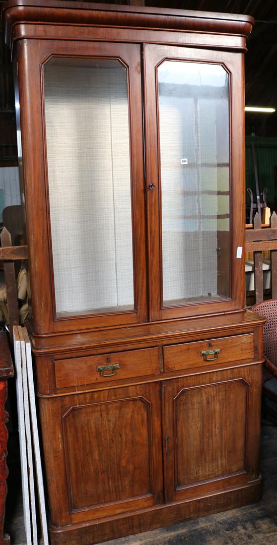 Victorian mahogany round corner bookcase(-)